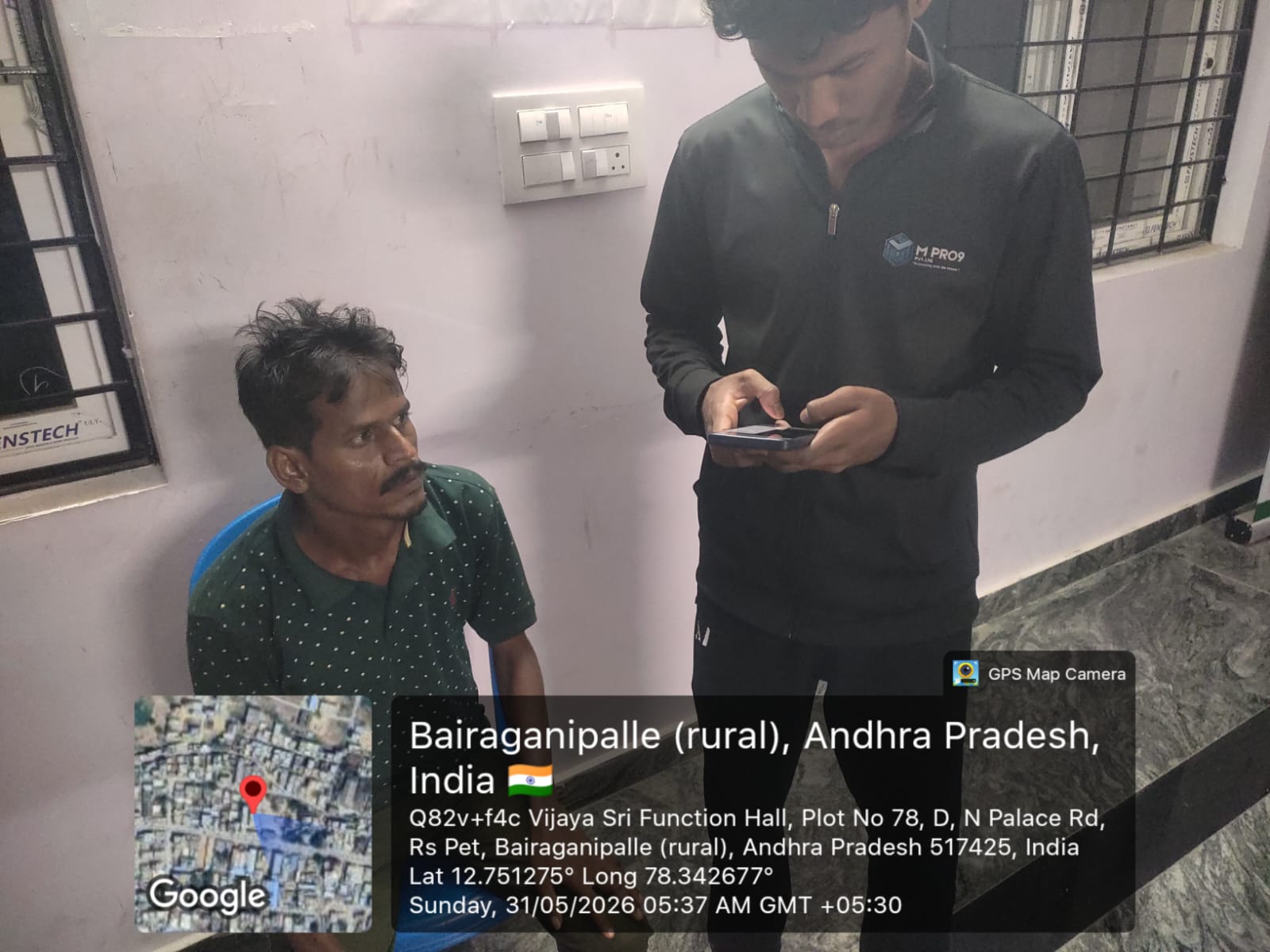 WASTRAQ citizen registration in Kuppam